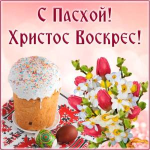 pasha0070.jpg