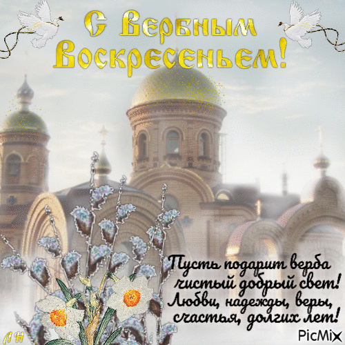 picmix.com_11738495.thumb.gif.fa4fb4c131897e4241bc2cd924e1ef6f.gif