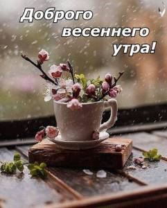 wishpics_ru_2609.jpg