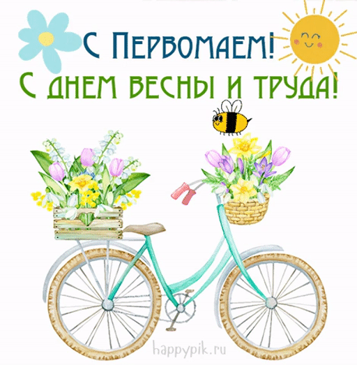 086a0ac418e941f5efeb4a52e5667882.gif