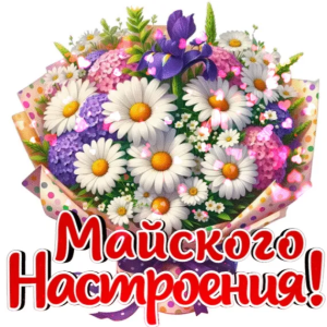 0ef5b3f6-7744-4d2c-9109-45f61f3417b4.png
