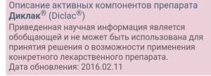113753958_Screenshot_20250513_095203_YandexBrowser.thumb.jpg.d7bb183559d99b2219e38d883740af41.jpg