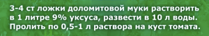 1307362643_2025-05-1917_58_35.thumb.png.58a1aeb9dd540142c0d74cb05d4aed86.png