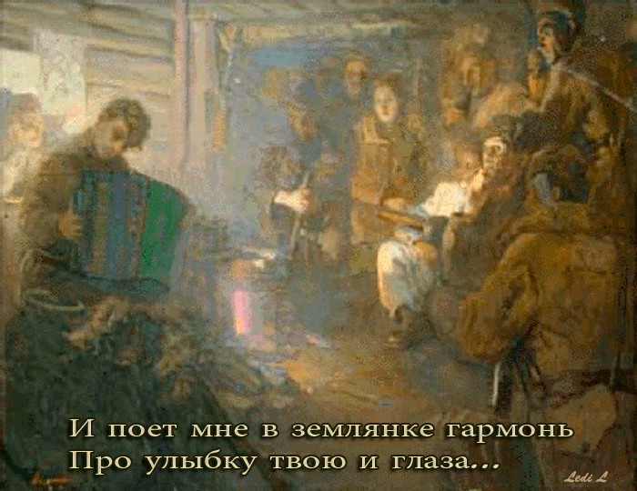 7 : 9.gif