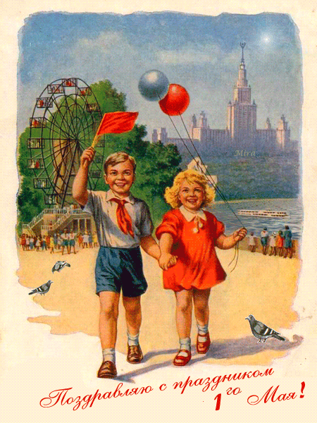 стар.gif