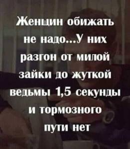 314fa920b02719a517b7fe9ad5a17b08.jpg