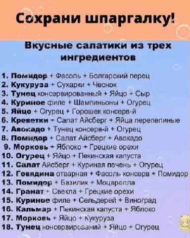42e11e974320c8d1333b37885973fd29.gif
