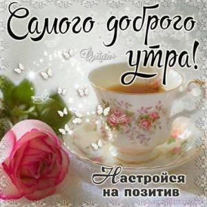 612e6e0c0fd537392cf27ff1a1669368.thumb.jpg.37c5ce21bc0c9caae7aba65e395195d5.jpg