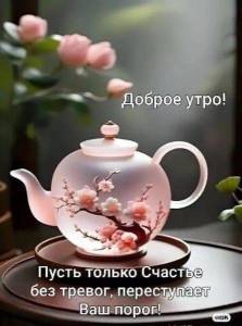 7396f2df8d876598d3afbbe95097d609.jpg