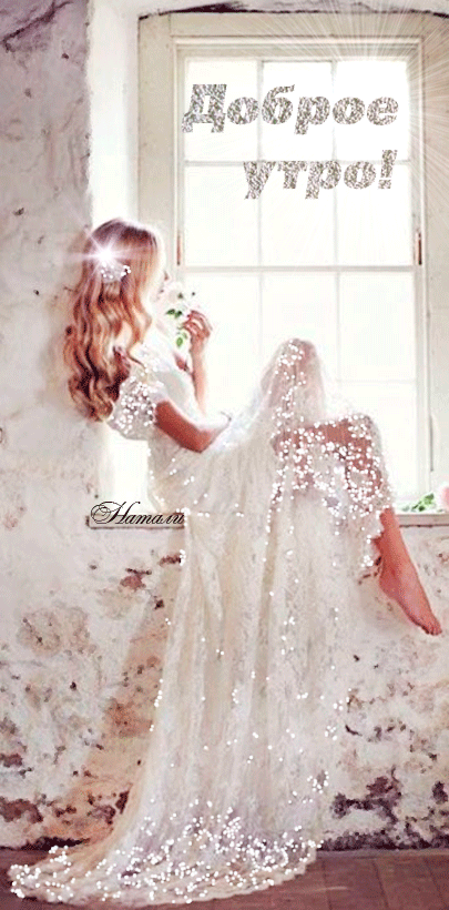 945de8ae79bba8897e18e2167f936f4b.gif