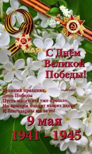 IMG-20240509-WA0034.jpg