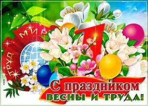 IMG-20250501-WA0005.jpg