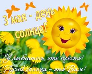 IMG-20250503-WA0001.jpg