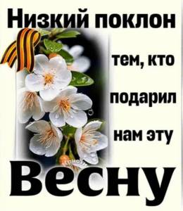 IMG-20250510-WA0026.thumb.jpg.035c237aa8b5c59085ec7a818cc91ca1.jpg