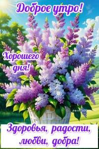 IMG-20250514-WA0001.jpg