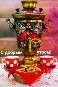 IMG-20250520-WA0000.jpg