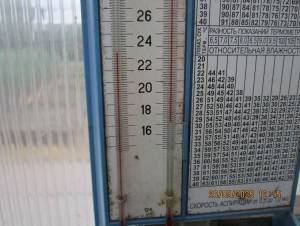 IMG_0707.thumb.JPG.ce0d8f82bdae13eb8951fcd63ca97305.JPG