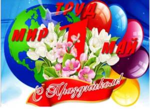IMG_20250501_071032.thumb.jpg.5ca55f7bede7cb867c310b65b6a08e04.jpg