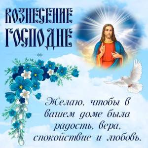 IMG_20250528_230201_023.thumb.jpg.55b5d914f2a189c9e4cd5de51c79445f.jpg