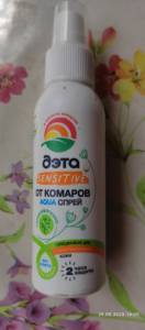 IMG_20250529_140651.jpg