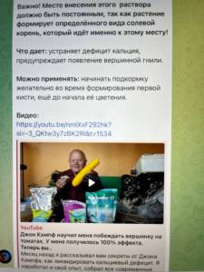 IMG_5625.jpeg