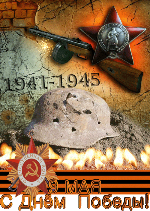 d0b3a03956dcfac4379ea92f358cb8d2.gif