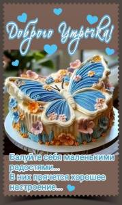 f3603a2121fd2bd3b1b4801f303dabc8.jpg