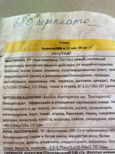 image.thumb.jpg.1a8745c9e90b3419298c67ad3c68b02f.jpg