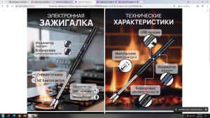 image.thumb.png.264514ef445c8a17a711679bc81709ac.png