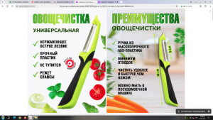 image.thumb.png.3a5309a8ece1e01f5a41e07f7fcfe79d.png
