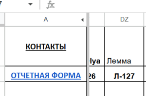 image.thumb.png.7c0e12a2b4d5c242f2535b784d570cb8.png