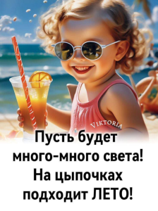 image.thumb.png.7c708b85490de30fdffb2705a9e0f9df.png