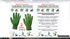image.thumb.png.a059180ca74efb66fe2a60f7fa503b3d.png