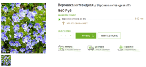 image.thumb.png.b75b5bb5e91a1c0af4012f8a5895c935.png