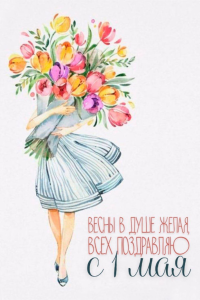 image.thumb.png.bbd852d3e10df517ffdae12b0e74ce66.png