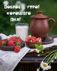 imagetext_ru_imagetext_ru_32828.jpeg