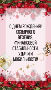 malinkakat_ru_2724.thumb.jpeg.df4be816a51be80440b0c080839329f9.jpeg