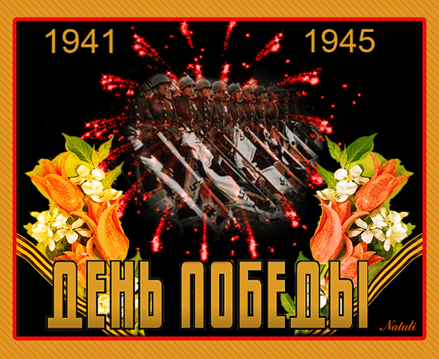 news-2690-7.thumb.gif.1671472ffbd9188e6543802afbb59f5c.gif