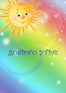 rupix_ru_2021.jpg
