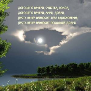 rupix_ru_8632.jpg