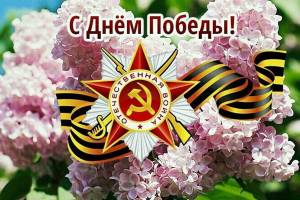 wPNym5yw1zQ.thumb.jpg.d85cb2c7b99b2711d5cfadcef8f9ebbf.jpg