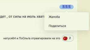 1.thumb.JPG.8d9a074002c7836c24b42331fdcd90cc.JPG