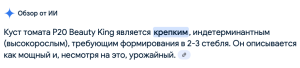 1205630801_2025-06-2223_17_28.thumb.png.158a9c7a58a2893a60677a8e4430988e.png
