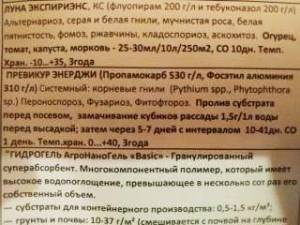 1709068044_.thumb.jpg.945e8fec7d922013d49cd1c3cc37928b.jpg