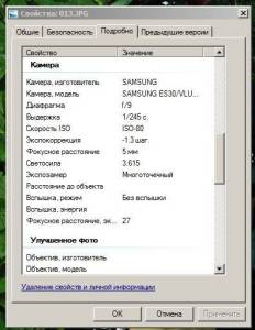 1808127824_13.thumb.JPG.3e6376de4de9d57dc572d9bac8cbaa83.JPG