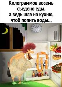 56f7ee3222c52dce8d97df02285b9829.jpg