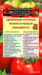 6f3330480e60d54be88c810fc34a1192.jpg