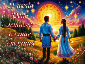 7520f2c6-2416-421b-9b1f-09c2f9043d3a.png