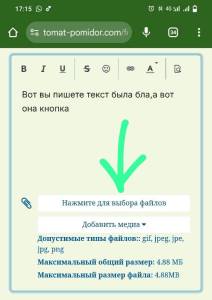 IMG-20250605-WA0049.thumb.jpg.82829647a0ea6cd73cb8acb85c93da93.jpg