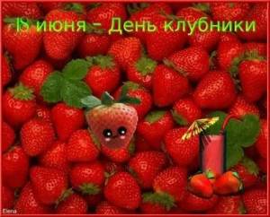 IMG-20250615-WA0011.thumb.jpg.5e9075498accbc86ed63537d5e2ef94c.jpg